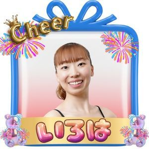 チアリーディング指導経験豊かな「いろは先生」。勝どきのスタジオで、初心者から通える子ども向けチア専門校の基礎クラスを担当。