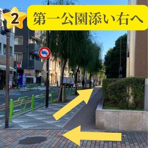 月島駅10番出口からファミリーマートの方角へ進む、スタジオまでのアクセスの様子。